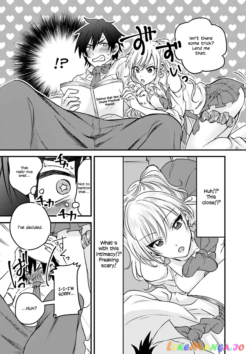 Fuufu Ijou, Koibito Miman, Chapter 1 image 18